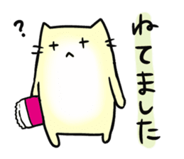 Nya-kichi of a cat. sticker #1942315