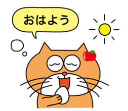 Nekoyaro sticker #1942597