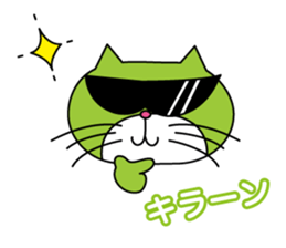 Nekoyaro sticker #1942600
