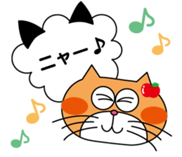 Nekoyaro sticker #1942602