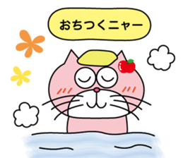 Nekoyaro sticker #1942603