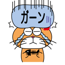 Nekoyaro sticker #1942609