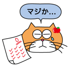 Nekoyaro sticker #1942610