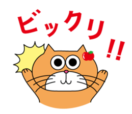 Nekoyaro sticker #1942613
