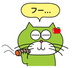 Nekoyaro sticker #1942616