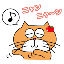 Nekoyaro sticker #1942617
