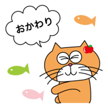 Nekoyaro sticker #1942620