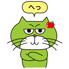 Nekoyaro sticker #1942623