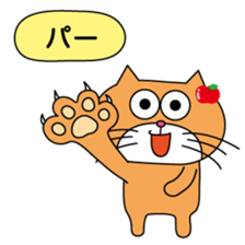 Nekoyaro sticker #1942631