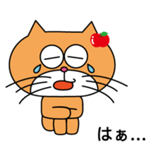 Nekoyaro sticker #1942632