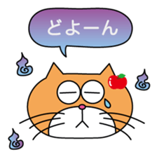 Nekoyaro sticker #1942633