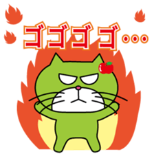 Nekoyaro sticker #1942634