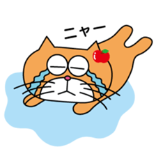 Nekoyaro sticker #1942635