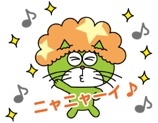 Nekoyaro sticker #1942636