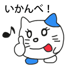 Tochigi Pref Cat sticker #1942681