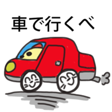 Tochigi Pref Cat sticker #1942684