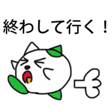 Tochigi Pref Cat sticker #1942686