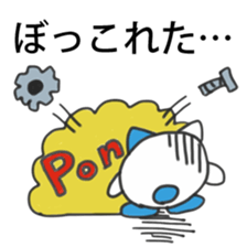 Tochigi Pref Cat sticker #1942687