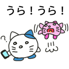 Tochigi Pref Cat sticker #1942691