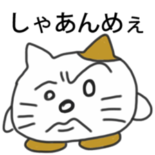 Tochigi Pref Cat sticker #1942694