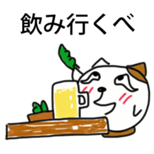 Tochigi Pref Cat sticker #1942698