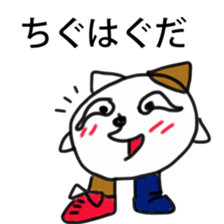 Tochigi Pref Cat sticker #1942701