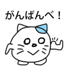 Tochigi Pref Cat sticker #1942702