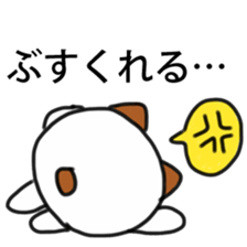 Tochigi Pref Cat sticker #1942704