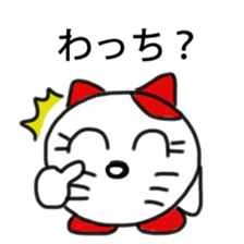 Tochigi Pref Cat sticker #1942707