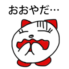 Tochigi Pref Cat sticker #1942708