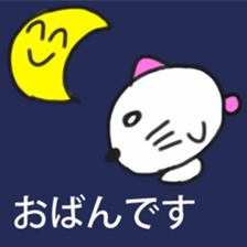 Tochigi Pref Cat sticker #1942714