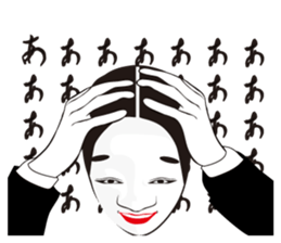 Continuation Japanese classical comedy sticker #1942728