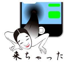 Continuation Japanese classical comedy sticker #1942736