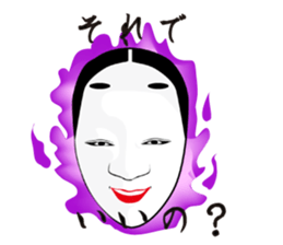 Continuation Japanese classical comedy sticker #1942742
