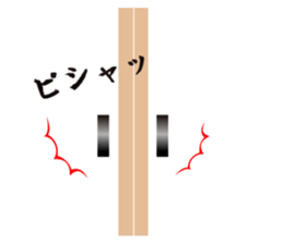 Continuation Japanese classical comedy sticker #1942751