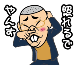 YANSU DE YANSU sticker #1942768