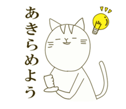 Clumsy college students sticker #1942801