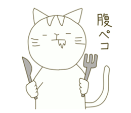 Clumsy college students sticker #1942804