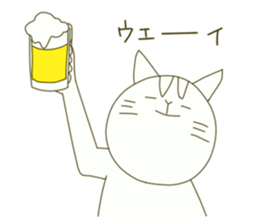 Clumsy college students sticker #1942805