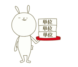 Clumsy college students sticker #1942813