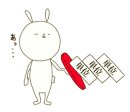 Clumsy college students sticker #1942814