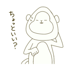 Clumsy college students sticker #1942822