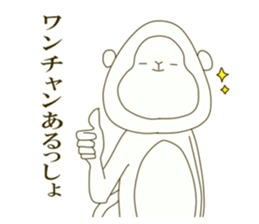 Clumsy college students sticker #1942825