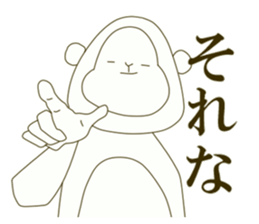 Clumsy college students sticker #1942826