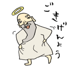 oh my kami sticker #1942961