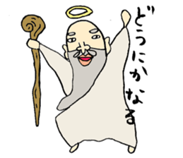 oh my kami sticker #1942962