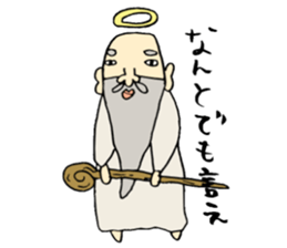 oh my kami sticker #1942964