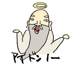 oh my kami sticker #1942965