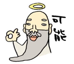 oh my kami sticker #1942966