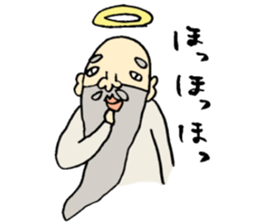 oh my kami sticker #1942969